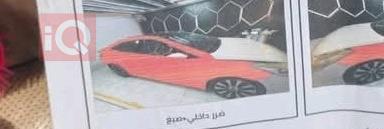 هيونداي أزيرا
